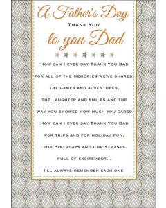 Sentimental Heartfelt Father's Day Card. 23x15cm (9x6 Inches)