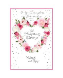 Daughter and Son In Law Anniversary Card. 19x12cm