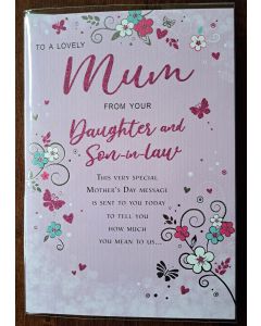 Mum From Your Daughter & Son-in-Law . Mother's Day Card. 23x15cm  (9x6 Inches)