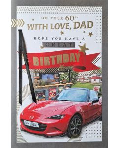 Dad On Your 60th Birthday With Love. Birthday Card 23x15cm (9x6 Inches)