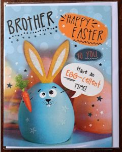 Brother Happy Easter To You Card. 19x13cm (8x6 Inches)