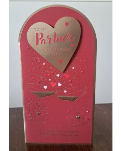 Valentine's Card. To My Partner. 23x12cm