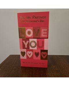 Valentine's Card, For My Partner. 23x12cm