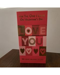 Valentine's Card, For The One I Love. 23x12cm