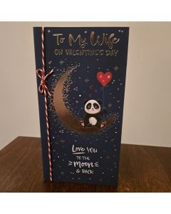 Valentine's Card, To My Wife. 23x12cm