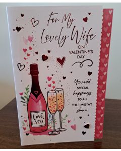 Valentine's Card For My Lovely Wife. 9x6 Inches (23x15cm)