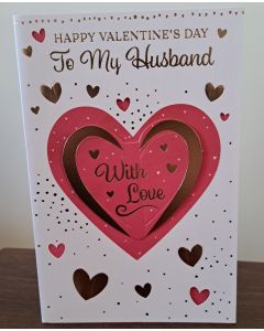 Valentine's Card For My Husband. 9x6 Inches (23x15cm)