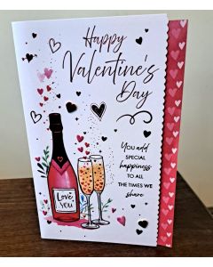 Valentine's Card. Open Valentine's Day Card. 9x6 Inches (23x15cm)