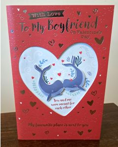 Valentine's Card. To My Boyfriend. 9x6 Inches (23x15cm)