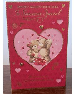 Valentine's Card. To Someone Special. 9x6 Inches (23x15cm)