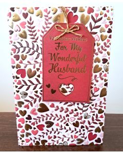Valentine's Card. For My Wonderful Husband. 9x6 Inches (23x15cm)