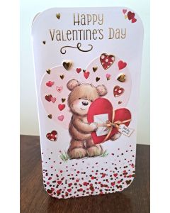 Valentine's Card, Happy Valentine's Day. Open Card. 23x12cm