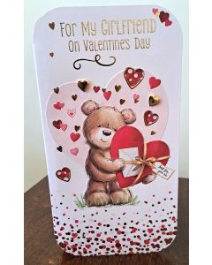 Valentine's Card, For My Girlfriend On Valentine's Day. 23x12cm