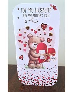 Valentine's Card, For My Husband On Valentine's Day. 23x12cm