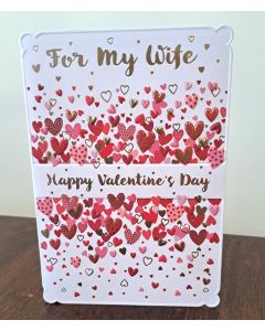 Valentine's Card. For My Wife. Open Card. 19x13cm