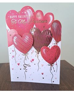 Valentine's Card. For My Partner. 19x13cm