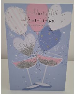 Daughter and Son In Law Anniversary Card. 19x13cm