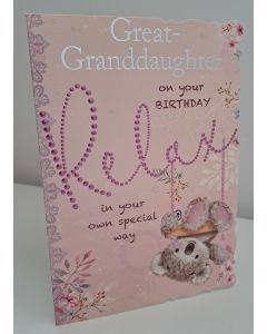 Great Granddaughter Birthday Card. Relax In Your Own Way. 19x13cm