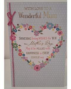 Mother's Day Card. To A Lovely Mum. 23x15cm (9x6 Inches)