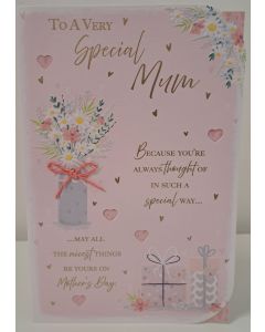 Mother's Day Card. To A Special Mum . 23x15cm (9x6 Inches)