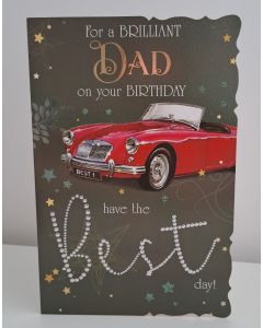 For A Brilliant Dad Birthday Card. Car Themed. 23x15cm