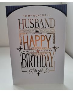 To My Wonderful Husband Birthday Card. 23x15cm