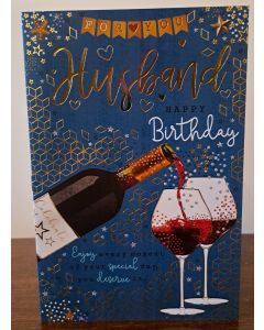 Husband 60th Birthday Card. Age 60 Birthday. 23x15cm