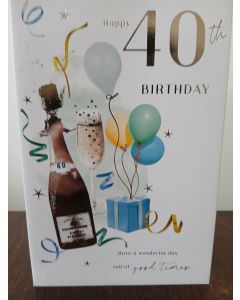 Male Age 40 Birthday Card. 40th Birthday. 23x15cm