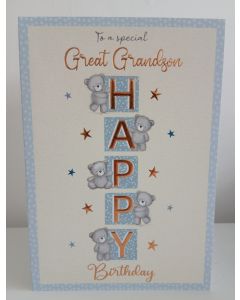 Great Grandson Birthday Card. Teddy Bears and Stars. 23x15cm
