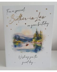 Brother-in-law Birthday Card. Boat On Lake. 19x13cm