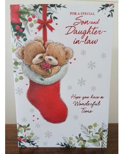 Son and Daughter-in-Law Christmas Card. 23x15cm