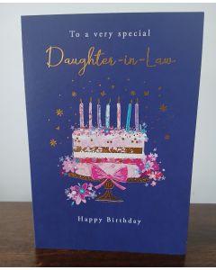 To A Very Special Daughter-in-Law Birthday Card. Cake and Candle Themed, 23x15cm