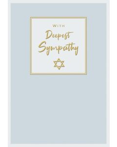 Jewish Deepest Sympathy Card, 7x5 Inches
