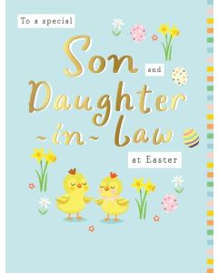 Son and Daughter-in-law Easter Card. 19x13cm