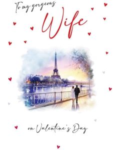 Happy Valentine's Day. For My Wonderful Wife Card. 9x6 Inches (23x15cm)