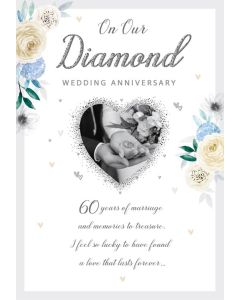On Your Diamond Wedding Anniversary Card. 19x13cm