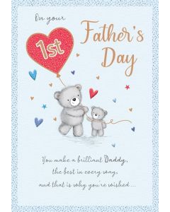 Daddy On Your 1st Father's Day Card. 23x15cm