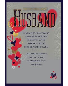 Happy Valentine's Day. Brilliant Husband Card. 9x6 Inches (23x15cm)