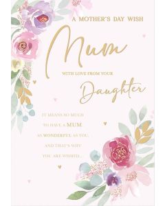 Mother's Day Mum From Daughter Card. 23x15cm (9x6 Inches)