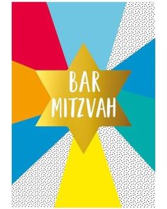 Bar Mitzvah Card. Jewish Card. 7x5 Inches