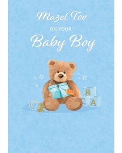 Mazel Tov On Your Baby Boy. Jewish Birth Card. 7x5 Inches