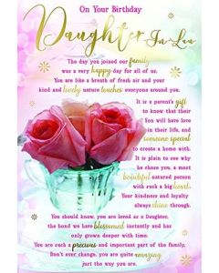 Daughter In Law Birthday Card. Roses and Words On Front. 23x15m