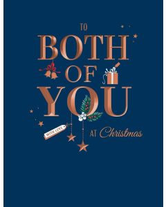 Both Of You Christmas. 8x6 Inches (19x13cm)