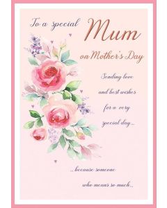 Mum Happy Mother's Day Card. To A Special Mum 23x15cm (9x6 Inches)