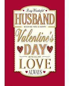 Happy Valentine's Day. Wonderful Husband Card. 9x6 Inches (23x15cm)