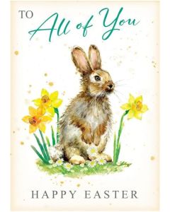To  All Of You Easter Card. 19x13cm