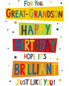 Great Grandson Birthday Card. Modern Design. 19x13cm