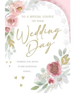 Wedding Day To A Special Couple. 23x15cm