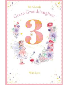 Great Granddaughter Age 3 Birthday Card. 23x15cm