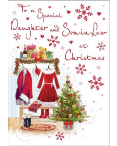 Daughter and Son-in-law Christmas Card. 9x6 Inches (23x15cm)